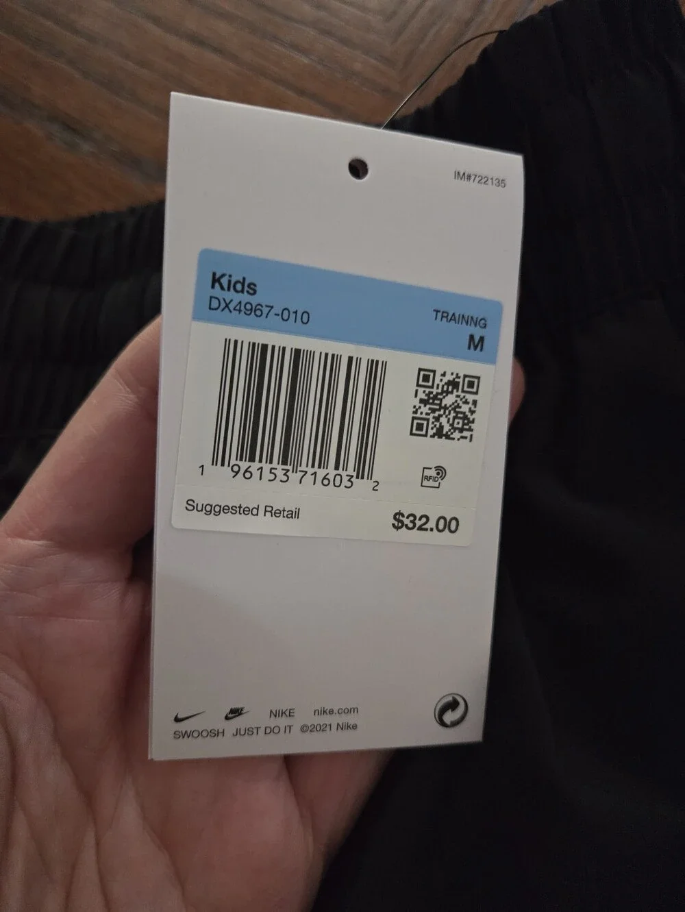 Nike nwt breif